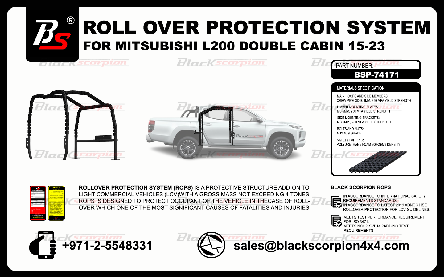 ROLLOVER PROTECTION SYSTEM